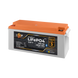 Аккумулятор LP LiFePO4 12,8V - 230 Ah (2944Wh) (BMS 100A/100А) пластик Smart BT LP31170 фото 2