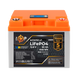 Акумулятор LP LiFePO4 для ДБЖ LCD 12V (12,8V) - 50 Ah (640Wh) (BMS 50A/25A) пластик LP20899 фото 1