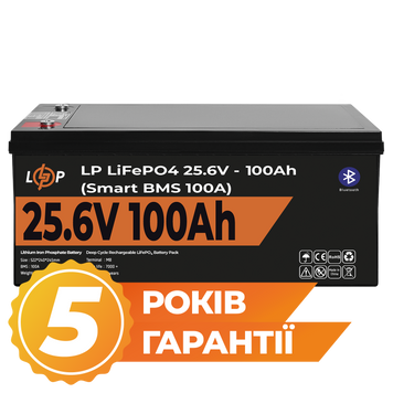 Аккумулятор LP LiFePO4 24V (25,6V) - 100 Ah (2560Wh) (Smart BMS 100А) с BT пластик LP20200 фото