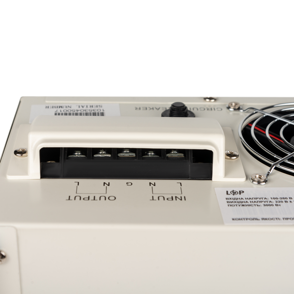Стабилизатор напряжения LP-W-5000RD (3000Вт / 7 ступ) LP10353 фото