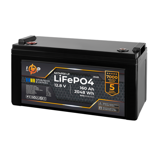 Аккумулятор LP LiFePO4 12,8V - 160 Ah (2048Wh) (BMS 80A/40А) пластик для ИБП LP29455 фото