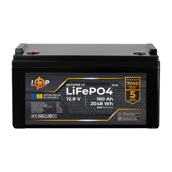 Аккумулятор LP LiFePO4 12,8V - 160 Ah (2048Wh) (BMS 80A/40А) пластик для ИБП LP29455 фото