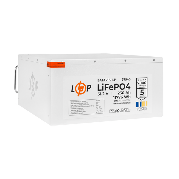 Аккумулятор LP LiFePO4 51,2V - 230 Ah (11776Wh) (BMS JK 200A/100А) RM RS485/CAN WH LP37540 фото