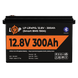 Аккумулятор LP LiFePO4 12,8V - 300 Ah (3840Wh) (Smart BMS 200А) с BT пластик LP30383 фото 2